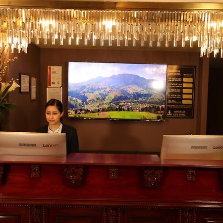 Reform Hotel Van Bagian luar foto